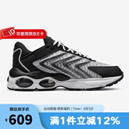 耐克（NIKE）春季男鞋AIR MAX TW運(yùn)動(dòng)鞋訓(xùn)練氣墊跑步鞋 DQ3984-001 40