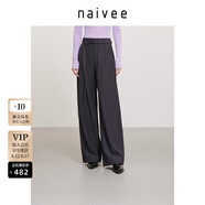 納薇（naivee）商場(chǎng)同款冬新款高知通勤風(fēng)深灰磨毛闊腿褲休閑褲女 深灰 M