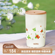 膳魔師（THERMOS）保溫杯415毫升咖啡杯男女情侶學(xué)生簡(jiǎn)約水杯子 TCDP-400 WH（PM）