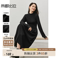 尚都比拉秋冬季新款顯瘦赫本風連衣裙洋氣時髦款長裙