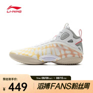 李寧（LI-NING）2024年 男子馭帥19籃球鞋 ABAV005-3 41