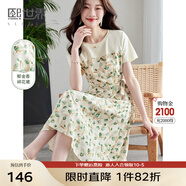 熙世界sllsky假兩件碎花連衣裙女2025夏季新款短袖圓領(lǐng)不規(guī)則荷葉邊裙子 綠色郁金香 XL