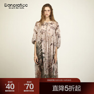 達衣巖（Donoratico）達衣巖浪漫輕柔連衣裙2024夏新品顯瘦七分袖原創(chuàng  )花色大氣寬松A版 飛蕠卡其 S（建議110-120斤）