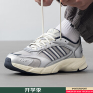 阿迪達(dá)斯（adidas）男鞋跑步鞋 2025秋季新款透氣緩震跑鞋耐磨輕便低幫休閑鞋運動鞋 淺灰/金屬銀/漢玉白/千禧鞋 42.5 (內(nèi)長265mm)