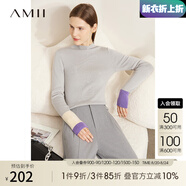 AMII七夕禮物2025冬新款通勤風(fēng)百搭修身半高領(lǐng)撞色袖口含羊毛精梳毛衣 煙花灰 160/84A/M