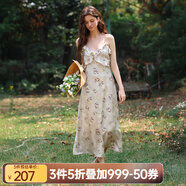 Olrain【七夕】歐芮兒吊帶碎花連衣裙夏季女裝浪漫優(yōu)雅長(zhǎng)裙子度假沙灘裙 紫花色 L