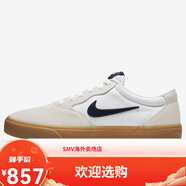 耐克Nike/耐克ZOOM JANOSKI 滑板鞋低幫男女休閑運動鞋潮鞋CI9732 CD6278-100 40