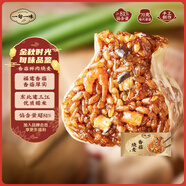 一旬一味生鮮面點(diǎn) 香菇鮮肉燒麥420g6個(gè)兒童燒賣包子早餐半成品速食手抓餅
