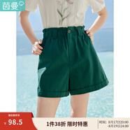 茵曼（INMAN）2025夏女新款時(shí)尚休閑百搭純色花苞舒適遮胯顯瘦A字短褲 墨綠色 M