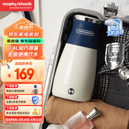 摩飛電器（Morphyrichards）便攜式電熱水壺?zé)畨?家用旅行0.4L便攜電水壺隨行泡茶辦公室養(yǎng)生保溫杯電熱水杯MR6090藍(lán)