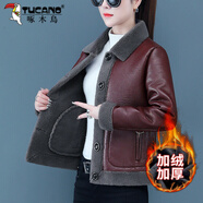 啄木鳥(niǎo)  皮衣女短外套春秋冬新款機車(chē)毛領(lǐng)加絨加厚皮毛一體皮夾克上衣潮 酒紅色 2XL(建議115-135斤)