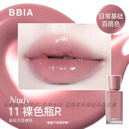 BBIA新色韓國B(niǎo)BIA LEAU TINT水光滋潤款唇釉唇蜜唇彩清透少女 11#裸色瓶R-熱賣(mài)