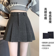薩拉維夫毛呢半身裙女2025秋冬新款高腰遮跨加厚a字裙小個(gè)子百褶休閑短裙 灰色 S