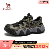 駱駝【云山】丑萌鞋戶外徒步登山鞋透氣舒適休閑運動鞋子男女情侶款 G15S076100 淺綠/黑 44