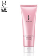 佑依（ue）ue佑依護膚品花蕊珍萃潔面乳洗面奶150ml 溫和清潔毛孔保濕男女