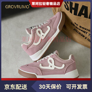 森林傳說（Grovrumo）韓版厚底鞋新款夏季增高百搭休閑鞋網(wǎng)面透氣輕便小白鞋跑步鞋 粉紅色 36