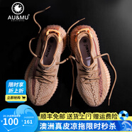 AU&MU春夏季椰子鞋女350飛織透氣輕便網(wǎng)面休閑情侶男女款運動(dòng)鞋子潮搭 127桔色-男女款 43
