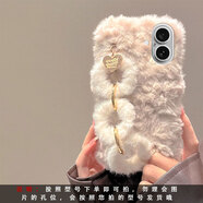 C批發(fā)日韓腕帶小眾適用蘋(píng)果16手機殼16pro毛絨17pro保護殼安卓 毛絨-白色瀨兔毛+三個(gè)圓圈腕帶 iPhone6/6s