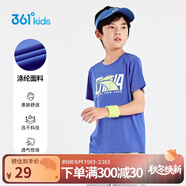 361°童裝 兒童速干短袖夏季男童中大童透氣運動T恤 藍170