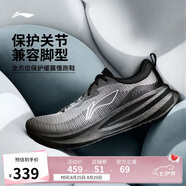 李寧悠適v2丨防風(fēng)防潑水休閑慢跑鞋男鞋2025新款低幫運動(dòng)鞋ARSV095