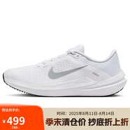 耐克NIKE跑步鞋男緩震透氣WINFLO 10運動鞋DV4022-102白44
