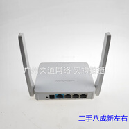 新水星二手 水星 MW305R 300M 無(wú)線(xiàn)路由器 家用 水星訊捷 305R 配電源(無(wú)網(wǎng)線(xiàn))