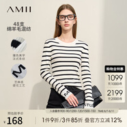 AMII2025冬百搭修身撞色條紋袖口字母提花套頭針織毛衣女 白黑條 155/80A/S