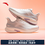 安踏（ANTA）羚跑4代丨緩震跑步鞋女秋季新款中考體測運動(dòng)鞋122425585 紙莎白/淺霧灰-1 35.5