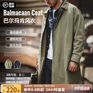 馬登工裝撞色巴爾瑪肯風(fēng)衣男美式休閑寬松中長(zhǎng)款男士大衣全天候外套秋 軍綠色 【美式高街外套/男款】 L