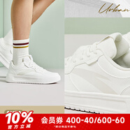 安踏（ANTA）輕松板鞋男鞋冬季厚底小白鞋低幫白色休閑鞋子輕便運(yùn)動(dòng)鞋 【大logo】紙莎白-2 39