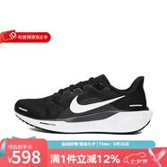 耐克（NIKE）男鞋Pegasus 41 飛馬跑鞋輕質(zhì)透氣跑步鞋舒適運動(dòng)鞋 FD2722-002 42