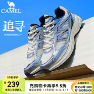 駱駝（CAMEL）追尋運動慢跑鞋緩震男夏季網面透氣復古休閑旅游運動跑步情侶鞋女 7051，泥沙灰/黑，男 【透網】 42