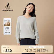 beanpole濱波 格雷系春秋商場(chǎng)同款純色長(zhǎng)袖毛衣女休閑通勤 亮灰色 M 165/88A
