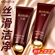 丸美（MARUBI）洗面奶女巧克力凝采絲滑潔面乳深層清潔面部護(hù)膚品官正 巧克力潔面乳【到手240g】