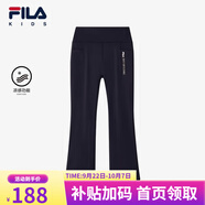 FILA斐樂童裝兒童長褲2024夏季中大童女童針織打底褲喇叭褲潮 RD寶藍-BNV 150