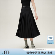 范思藍(lán)恩法式西服外套女短款學(xué)院風(fēng)高腰A字半裙西裝套裝24FS11137 黑色半裙 S