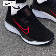耐克（NIKE）官方艦店男鞋 2025秋季新款QUEST 6慢跑鞋網(wǎng)面運(yùn)動(dòng)鞋透氣跑步鞋 黑白紅/QUEST6/曬圖退10 45 /290/11