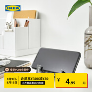 宜家（IKEA）YUPPIENALLE于皮奈手機(jī)支架灰色現(xiàn)代簡約北歐風(fēng)客廳用 其他灰色