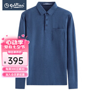金利來(lái)（Goldlion）男裝花紗純棉長(cháng)袖t恤男士款秋冬商務(wù)休閑體恤衫 中藍-55 2XL