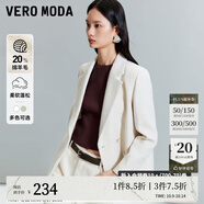 VEROMODA西裝外套女秋冬寬松雙排扣九分袖氣質(zhì)小香風(fēng)33080 A06蜜乳白色 170/88A/L