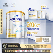 愛(ài)他美（Aptamil）白金澳洲版較大嬰兒配方奶粉 2段 6-12月 900g 6罐箱裝 獨家禮盒