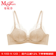 曼妮芬【調(diào)整型文胸】性感聚攏內(nèi)衣女無(wú)鋼圈聚攏文胸 110 膚色 迷你蕾絲 75B (上薄下厚聚攏杯)