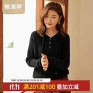 恒源祥休閑連帽衛(wèi)衣羊毛衫女純羊毛秋季新款套頭純色外穿毛衣插肩針織衫 黑色 XL /175/96A
