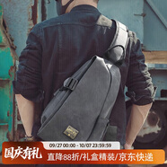teemzone男士胸包休閑運動單肩包男多功能斜挎包潮流復(fù)古男包生日禮物