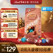 瑞士蓮（Lindt）【官方正品】軟心精選巧克力507g 袋裝 糖果 零食 教師節(jié)禮物