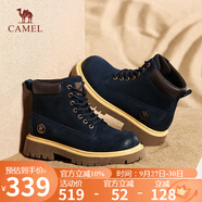 駱駝（CAMEL）【山越】工裝靴男新潮厚底增高馬丁靴 L15W076018 深藍(lán)(男款) 41