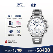 萬(wàn)國(guó)（IWC）瑞士手表 葡萄牙系列 銀盤(pán)藍(lán)針?shù)搸?自動(dòng)機(jī)械男表 IW371617 41mm