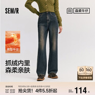 森馬（Semir）森柔牛仔|牛仔褲女抓毛拖地褲顯腿直2024冬季闊腿褲109724124001