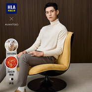 HLA海瀾之家高領(lǐng)羊毛衫男純羊毛保暖純色針織衫毛衣男秋冬過(guò)年