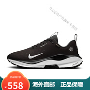 耐克（NIKE）男鞋INFINITY RUN 4夏季登月飛線復(fù)古跑步女鞋網(wǎng)面運動休閑鞋 FB2204001 38.5